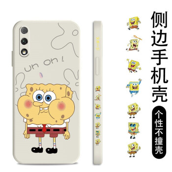 如何挑選手機(jī)保護(hù)殼？硅膠手機(jī)殼怎么樣？