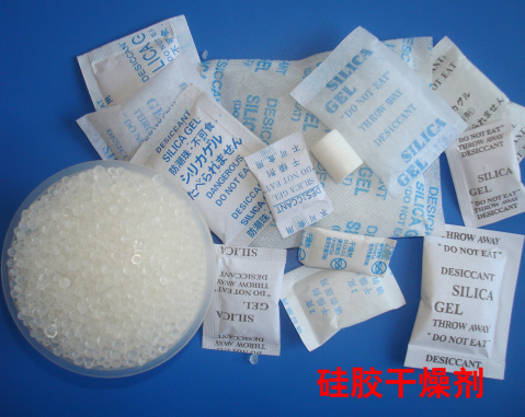 硅膠干燥劑用途有哪些？(電磁爐導(dǎo)熱硅膠作用)